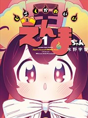 主题选集货架条目封面示意